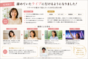 脳もみの症例